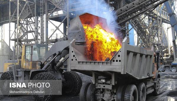 عکس لوگوی ذوب آهن پاسارگاد
