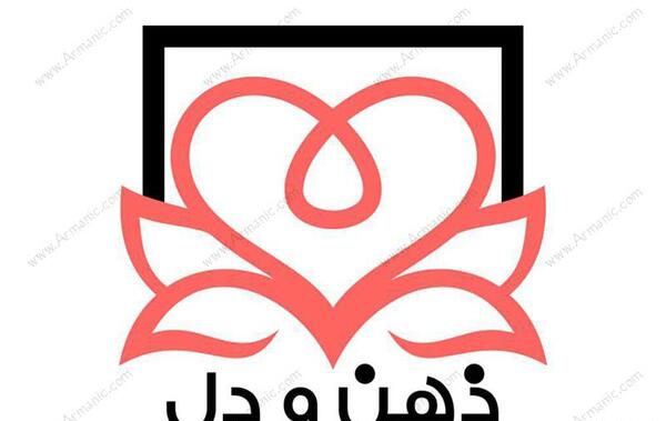 عکس لوگوی ذهن