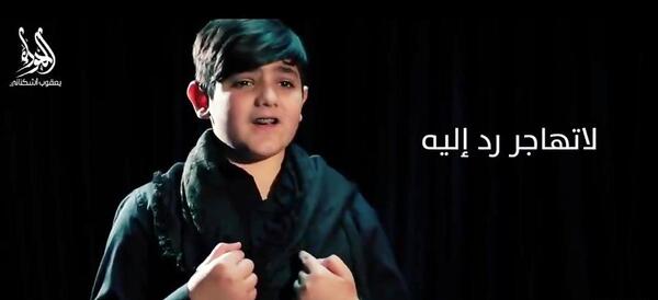 عکس لوگوی ذوالفقار
