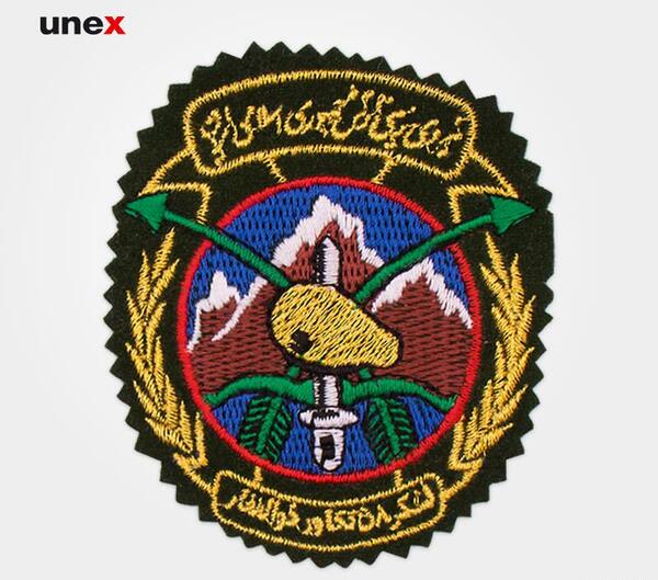 عکس لوگوی ذوالفقار