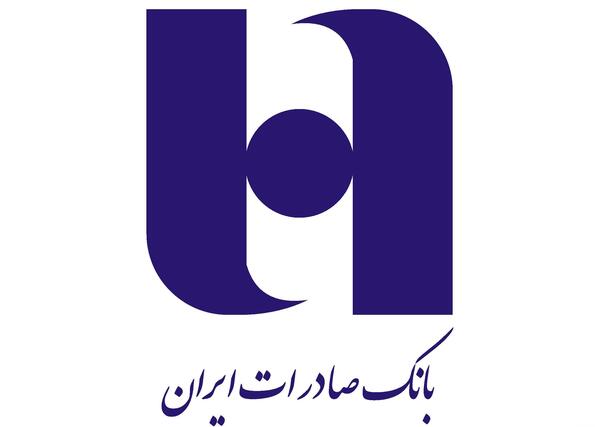 عکس لوگوی ذکر