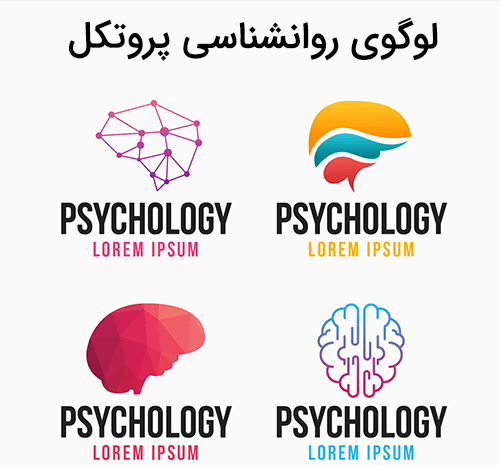 عکس لوگوی روانشناسی
