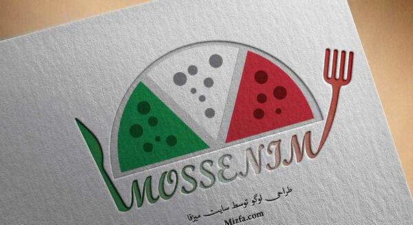 عکس لوگوی رستوران