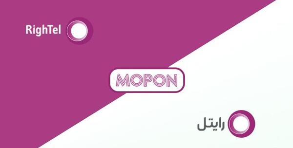 عکس لوگوی رایتل
