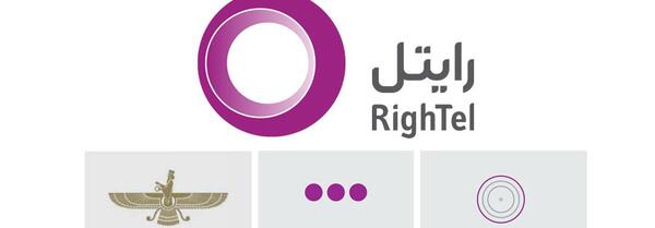 عکس لوگوی رایتل