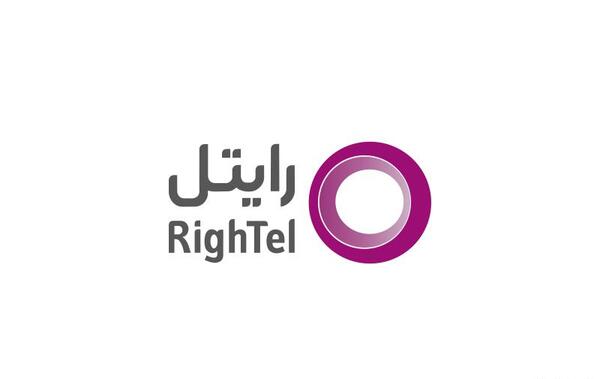عکس لوگوی رایتل