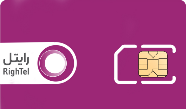 عکس لوگوی رایتل
