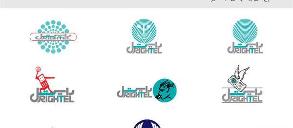 عکس لوگوی رایتل