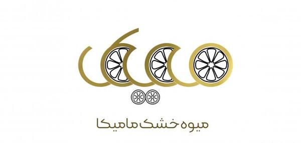 عکس لوگوی زیبا