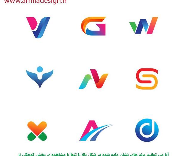 عکس لوگوی زمزم