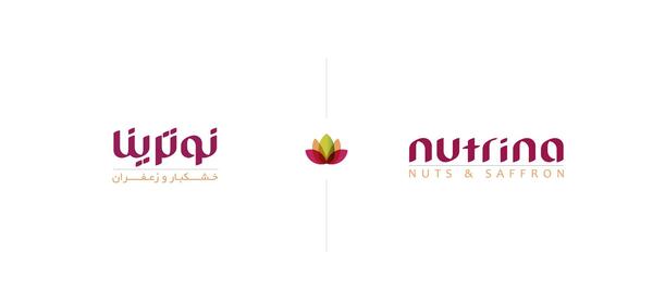 عکس لوگوی زعفران
