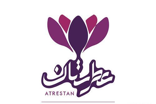 عکس لوگوی زعفران