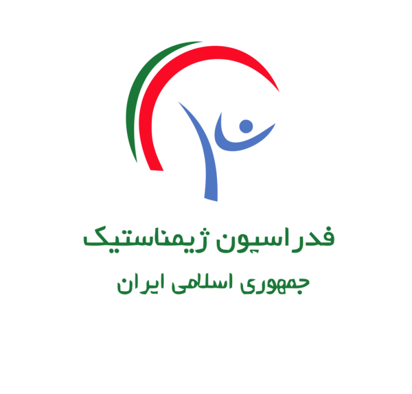عکس لوگوی ژیمناستیک