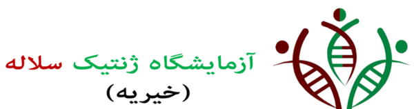 عکس لوگوی ژنتیک