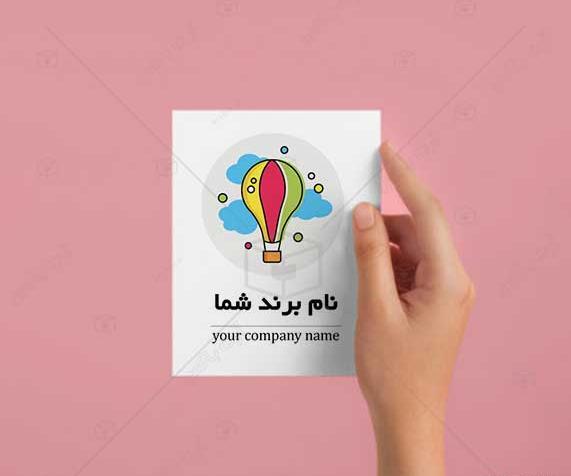 عکس لوگوی ژست