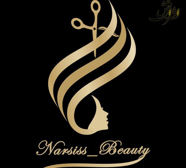 عکس لوگوی سالن زیبایی