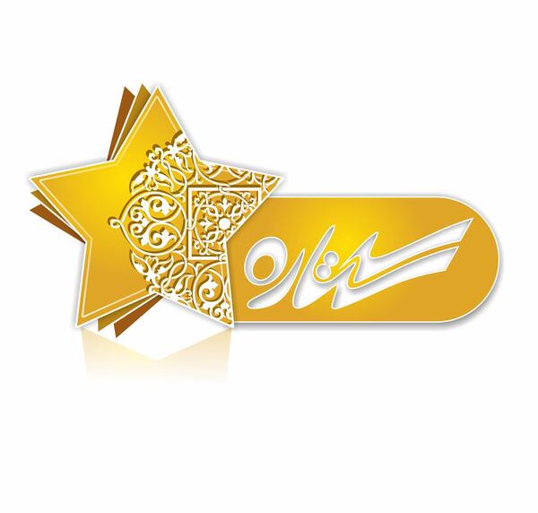 عکس لوگوی ستاره