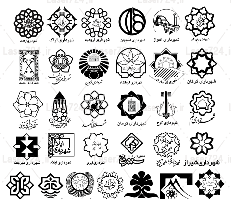 عکس لوگوی شهرداری تهران