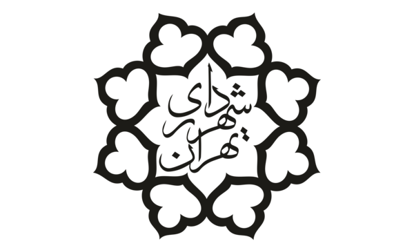 عکس لوگوی شهرداری