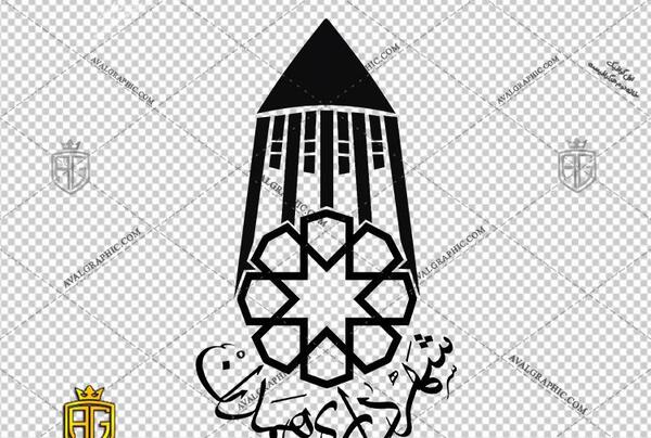 عکس لوگوی شهرداری