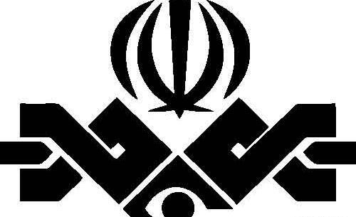 عکس لوگوی صدا و سیما