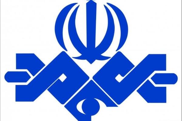 عکس لوگوی صدا و سیما