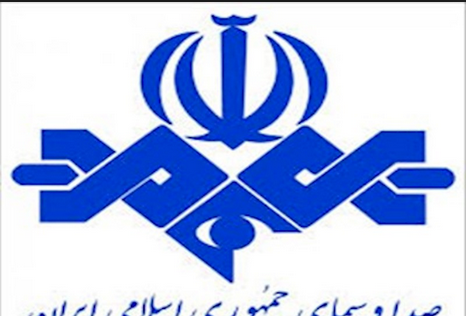 عکس لوگوی صدا و سیما