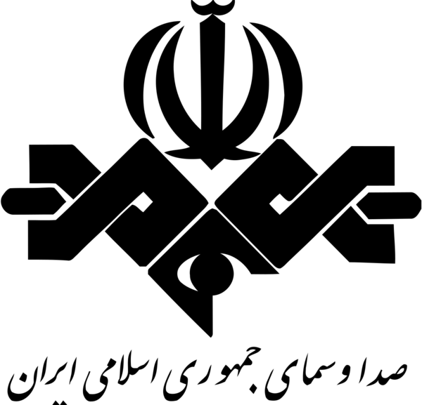 عکس لوگوی صدا و سیما