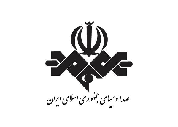 عکس لوگوی صدا و سیما