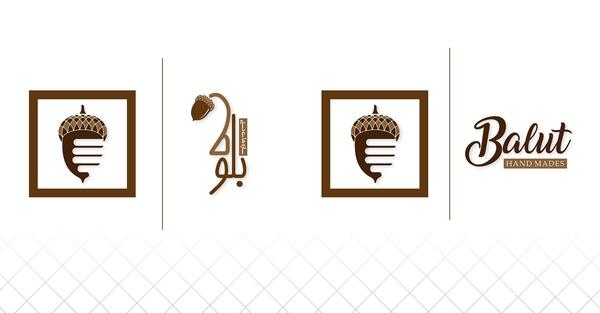 عکس لوگوی صنایع دستی