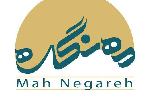عکس لوگوی صنایع دستی