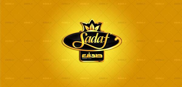 عکس لوگوی صدف