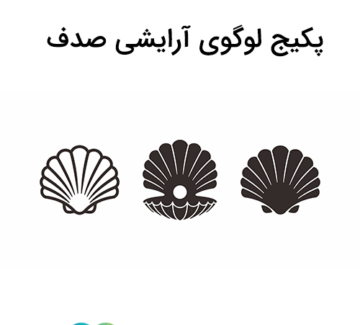 عکس لوگوی صدف