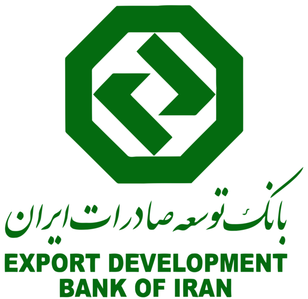 عکس لوگوی صادرات
