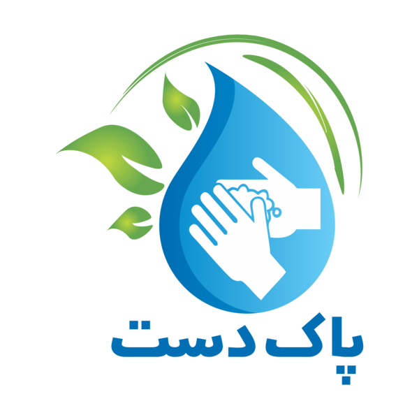 عکس لوگوی ضدعفونی دست
