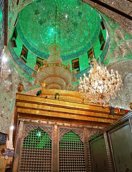 عکس لوگوی ضریح
