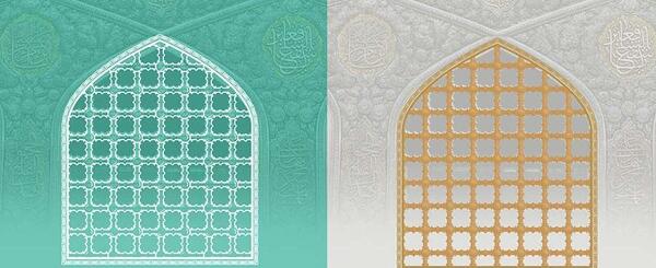 عکس لوگوی ضریح