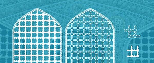 عکس لوگوی ضریح