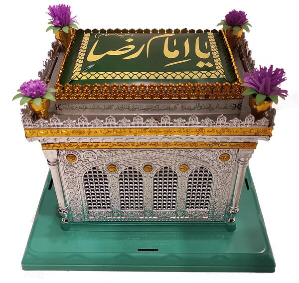عکس لوگوی ضریح