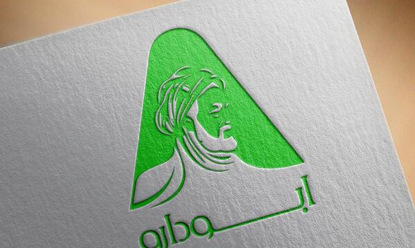 عکس لوگوی طب سنتی