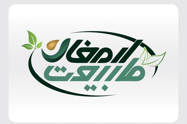 عکس لوگوی طبیعت