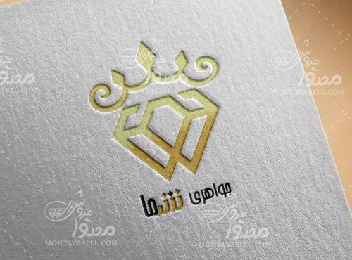 عکس لوگوی طلا
