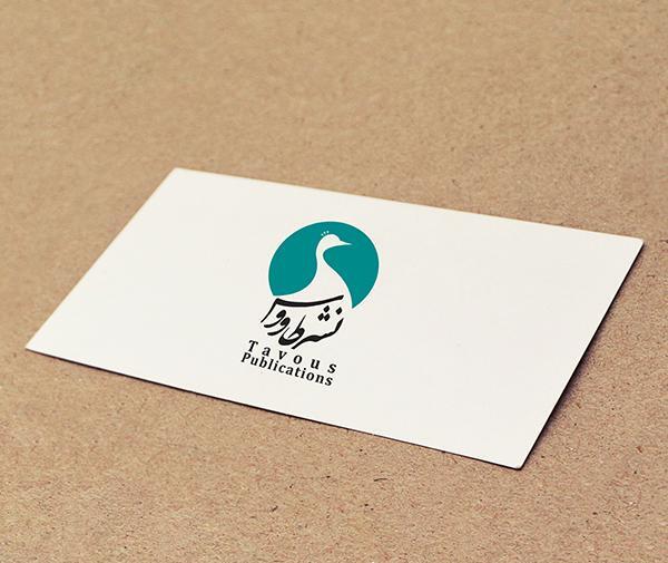 عکس لوگوی طاووس