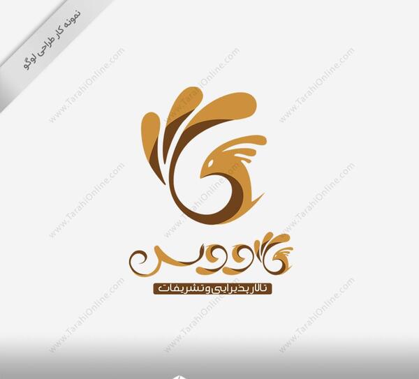 عکس لوگوی طاووس