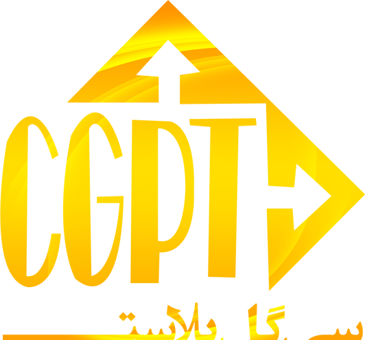 عکس لوگوی ظرف یکبار مصرف