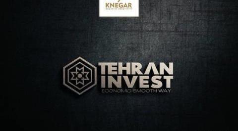 عکس لوگوی ظرافت