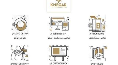 عکس لوگوی ظرافت