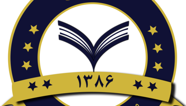 عکس لوگوی ظرافت