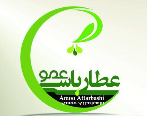 عکس لوگوی عطاری