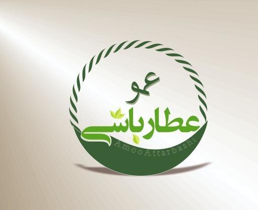 عکس لوگوی عطاری